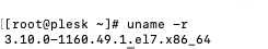 Kernel