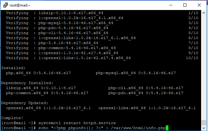 Php Inf Echo