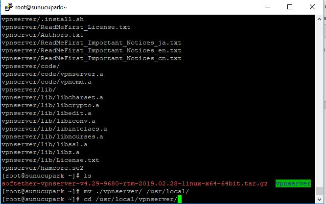 Cd Vpnserver
