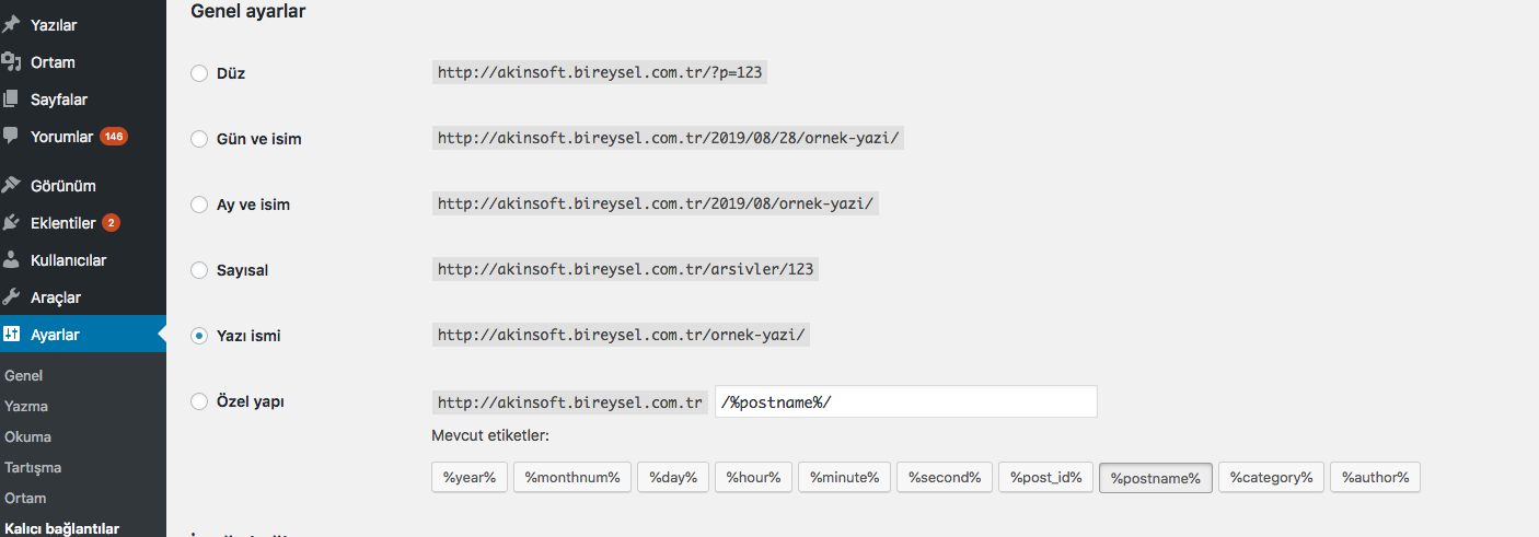 Wordpress 2
